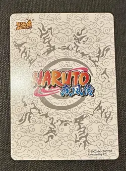 Naruto Kayou TCG Card Sasuke Uchiha NR-HR-042 - Free Shipping - Image 2