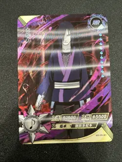 Orochimaru SR-HR-061 Naruto Kayou 3D Card - FREE SHIPPING - Image 1