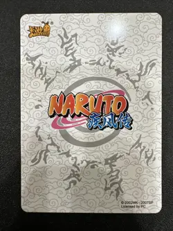 Orochimaru SR-HR-061 Naruto Kayou 3D Card - FREE SHIPPING - Image 2