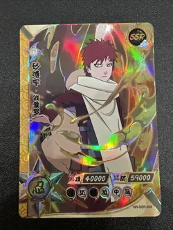 Gaara NR-SSR-019 Naruto Kayou Card - FREE SHIPPING - Image 1