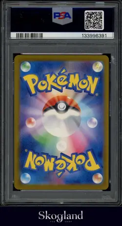 2025 POKEMON SV-P JP PIKACHU ILLUSTRATION CONTEST 2024 #242 PSA 10 GEM MT - Image 2