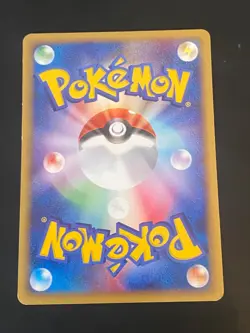 JAPANESE POKEMON MARILL 024/092 1ST WIZARDS AQUAPOLIS E2 - EXC - Image 5
