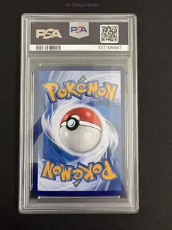 2025 Pokemon TCG Chinese Exclusive Cubone Gem Pack Vol.3 CBB3C 04 07/07 PSA 10 - Image 3