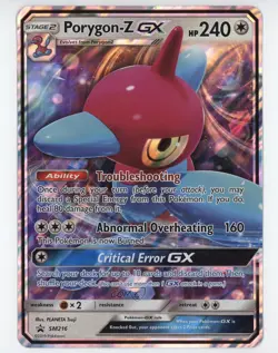 Porygon-Z GX Oversized Pokemon Sun & Moon Black Star Promo #SM216 - Image 1