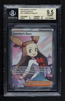 Jasmine's Gaze Ultra Rare Pokemon SV08: Surging Sparks BGS 9.5 GEM MINT - Image 1