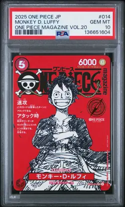 2025 ONE PIECE JAPANESE PROMOS MAGAZINE VOL.20 #014 MONKEY D. LUFFY PSA 10 - Image 1