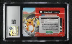 Raichu Bandai Carddass Pokemon Zukan GS Diamond & Pearl CGC 6 2007 - Image 2