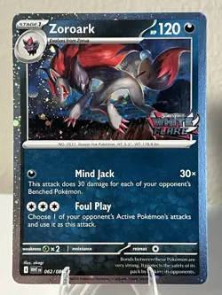 Zoroark 062/086 Cosmos Holo White Flare Stamped Promo Pokemon TCG - Image 1