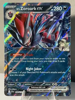 N's Zoroark ex Holofoil Double Rare SV09: Journey Together 098/159 Pokemon TCG - Image 1