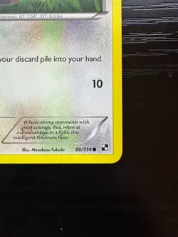 Lillipup (80) 80/114 Black and White Common Normal Pokemon TCG LP - Image 5