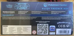 Pokemon TCG: Mega Evolution-Phantasmal Flames Pokemon Center ETB ✅ IN HAND ✅ - Image 3