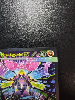 Pokemon Mega Zygarde ex 120/088 Special Illustration Rare Perfect Order NM - Image 4