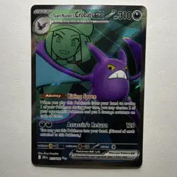 Pokemon Team Rocket's Crobat ex 217/182 Destined Rivals Ultra Rare Holo-English - Image 1