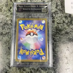 2025 POKEMON JAPANESE SV9a-HEAT WAVE ARENA #071 MISTY'S PSYDUCK PSA CGC CROWN 10 - Image 2