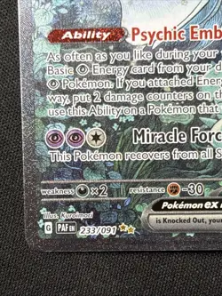 Pokemon TCG: Paldean Fates 233/091: Gardevoir EX Special Illustration Rare (NM-) - Image 5