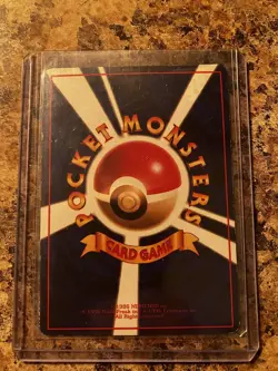 Kangaskhan No. 115 Vending Series 3 Glossy Japanese Pokemon Card - Image 2