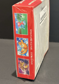 Pokemon Japanese sv2a Pokemon Card 151 Booster Box Sealed Dented Save$ 190336 - Image 3