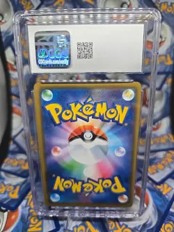 Pokemon TCG Japanese Dream League Reshiram Zekrom GX Card #36 Graded CGC 9 Mint - Image 2