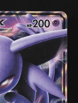 Espeon-GX 024/060 LP Collection Sun Japanese Pokemon Card TCG - Image 5