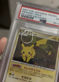 (SWIRL) PSA 10 2007 POKEMON JPN PROMO DP CARD EXCHANGE #48 PIKACHU-HOLO - Image 4