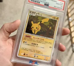 (SWIRL) PSA 10 2007 POKEMON JPN PROMO DP CARD EXCHANGE #48 PIKACHU-HOLO - Image 5