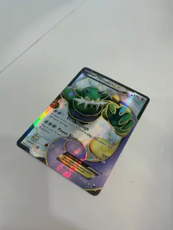 Tornadus EX (108 Full Art) 108/108 Dark Explorers Holo NM Pokemon Card Single - Image 3