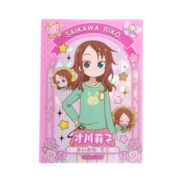 Saikawa Riko UR Dragon Maid DRMD-UR07 CardFun Anime Trading Card - Image 1