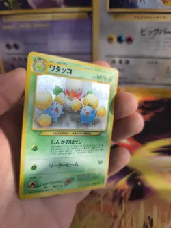 Pokemon Karte Card Jumpluff Papungha Neo Revelation 2000 Holo Wotc japanese NM - Image 2