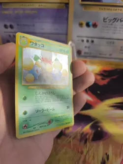Pokemon Karte Card Jumpluff Papungha Neo Revelation 2000 Holo Wotc japanese NM - Image 4