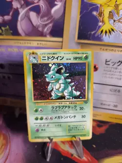 Pokemon Karte Card Nidoqueen Jungle Dschungel 1997 Holo Wotc japanese NM-Mint - Image 1