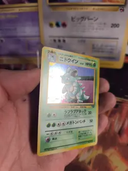 Pokemon Karte Card Nidoqueen Jungle Dschungel 1997 Holo Wotc japanese NM-Mint - Image 3