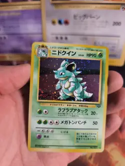 Pokemon Karte Card Nidoqueen Jungle Dschungel 1997 Holo Wotc japanese NM-Mint - Image 4