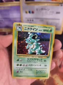 Pokemon Karte Card Nidoqueen Jungle Dschungel 1997 Holo Wotc japanese NM-Mint - Image 5