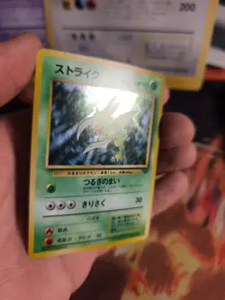 Pokemon Karte Card Sichlor Scyther Jungle Dschungel 1997 Holo Wotc japanese NM - Image 2