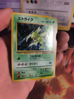 Pokemon Karte Card Sichlor Scyther Jungle Dschungel 1997 Holo Wotc japanese NM - Image 3