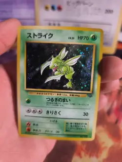 Pokemon Karte Card Sichlor Scyther Jungle Dschungel 1997 Holo Wotc japanese NM - Image 4