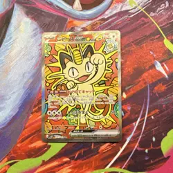 Pokemon Meowth EX Special Art Rare Full Art Holo M3 Nihil Zero 114/080 170 HP - Image 1