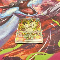Pokemon Meowth EX Special Art Rare Full Art Holo M3 Nihil Zero 114/080 170 HP - Image 2