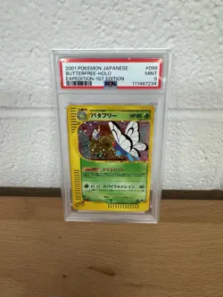POKEMON Japanese EXPEDITION 1ST ED e series 1 #098 BUTTERFREE PSA 9 - Image 1