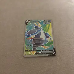 2021 Pokemon SWSH Battle Styles 145/163 Empoleon V - Image 1