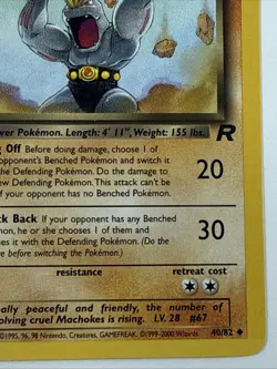 DARK MACHOKE 1st Edition Pokemon # 40/82 Team Rocket Set WOTC Vintage 2000 - Image 4