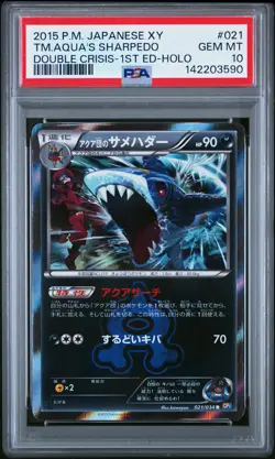 2015 POKEMON JPN XY DOUBLE CRISIS 1ST ED #021 TEAM AQUA'S SHARPEDO-HOLO PSA 10 - Image 1