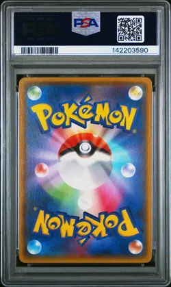 2015 POKEMON JPN XY DOUBLE CRISIS 1ST ED #021 TEAM AQUA'S SHARPEDO-HOLO PSA 10 - Image 2