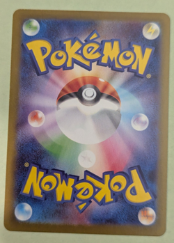Pidove 153/086 Holo Pokemon TCG: SV11B Black Bolt (Japanese) - Image 3