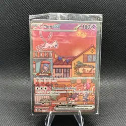 SEALED Mew ex SVP 053 Pokemon TCG Scarlet Violet 151 Black Star Promo Full Art - Image 1