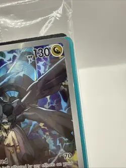 N's Zekrom - MEP 031 - Pokemon Center Exclusive - Sealed - Mega Evolution Promos - Image 3