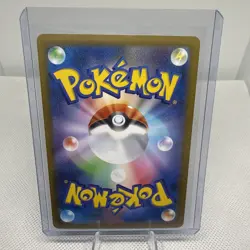 Pokemon Unfezant 155/086 Sv11b: Black Bolt Holo (Japanese) AR - Image 2