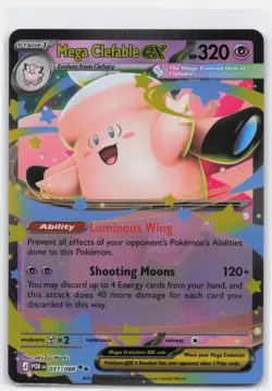 MEGA CLEFABLE EX 031/088 DOUBLE RARE PERFECT ORDER POKEMON - Image 2