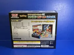 Japanese Pokemon Card Special Deck Set Ex Venusaur Charizard Blastoise SEALED - Image 2