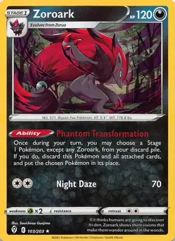 Zoroark 103/203 Holo Rare Evolving Skies Pokemon Holo Near Mint - Image 1